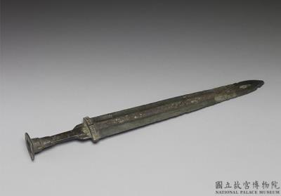 图片[2]-Sword of King Bu Guang of Yue, early Warring States period, c. 5th-4th century BCE-China Archive
